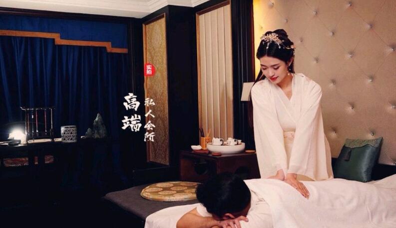 广州越秀休闲养生会所-放松身心的一片净土